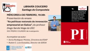 Presentación do libro «As políticas rexionais de innovación empresarial en Galicia»