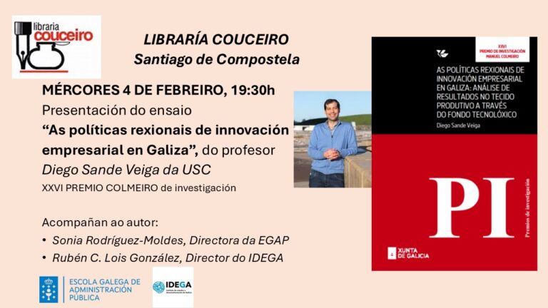 Presentación do libro «As políticas rexionais de innovación empresarial en Galicia»